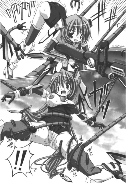 Page 47 of Meka Shoujo Anthology Comics | Mechanization Girls Anthology Comics