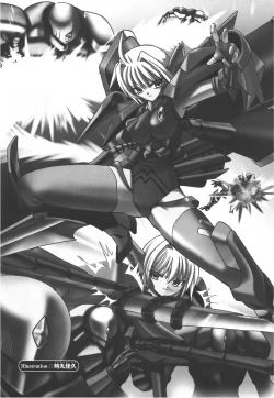 Page 65 of Meka Shoujo Anthology Comics | Mechanization Girls Anthology Comics