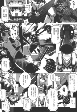 Page 75 of Meka Shoujo Anthology Comics | Mechanization Girls Anthology Comics