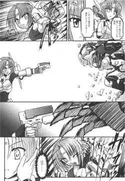 Page 8 of Meka Shoujo Anthology Comics | Mechanization Girls Anthology Comics