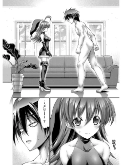 Page 219 of Kanojo wa Manatsu no Santa Claus