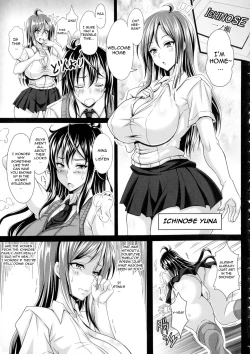 Page 10 of Himeno Reika no Junan | The Passion of Himeno Aihara