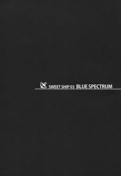 Page 3 of BLUE SPECTRUM
