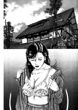 Page 194 of NyohanTsunoame Kazuya Gekigasen
