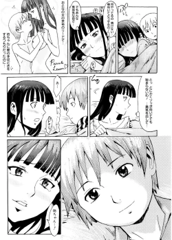 Page 157 of SPILT MILK