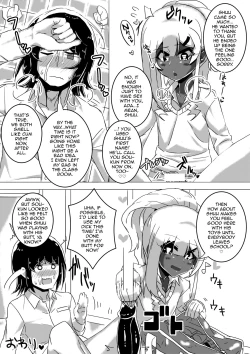 Page 50 of Otoko Kou no Yuru Fuwa Amatoro Bitch Gyaruo-kun