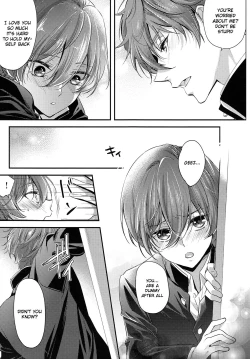 Page 6 of Aniki ga Kakkoyokute Shinpaisugiru! | My Older Brother Is So Cool It Makes Me Anxious!