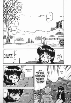 Page 8 of Kaimentai Girl