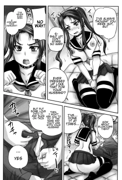 Page 17 of Kissa Hitozuma Nikudorei | Married Meat Slave Cafe Ch. 1-2