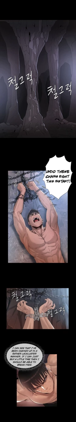 Page 125 of Siren Ch.0-13.5