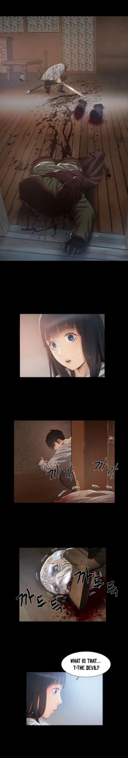 Page 196 of Siren Ch.0-13.5