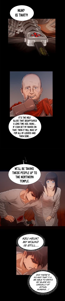 Page 217 of Siren Ch.0-13.5