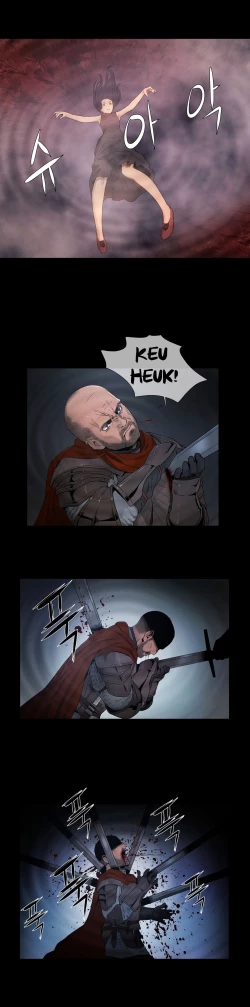 Page 241 of Siren Ch.0-13.5