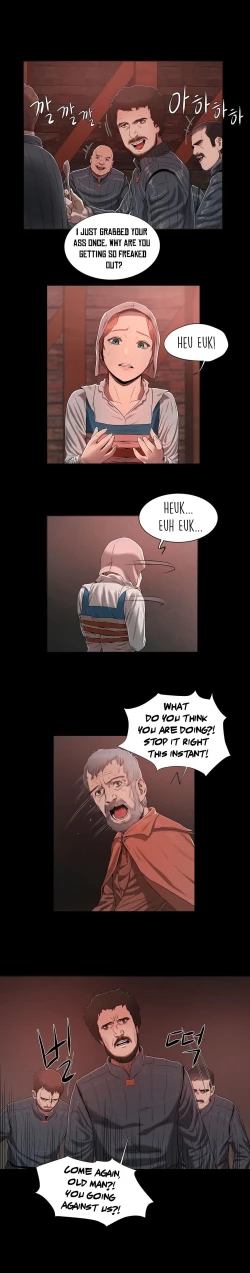 Page 258 of Siren Ch.0-13.5