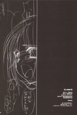 Page 26 of D.L. Action 20