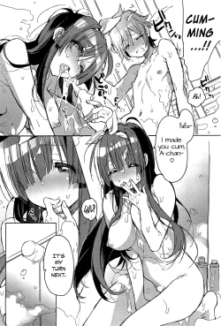 Page 12 of Shinchousa noaru Kanojo