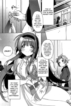 Page 4 of Shinchousa noaru Kanojo