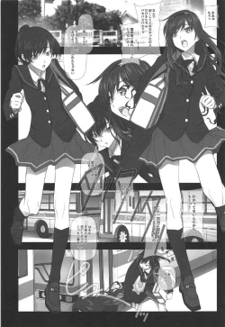 Page 4 of Haruka Senpai Koutsuu Chikan Hatsu Zecchou Iki