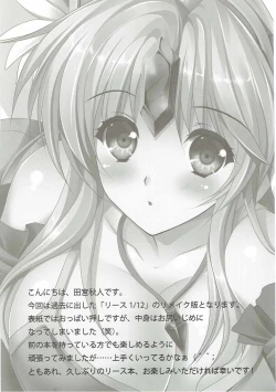 Page 3 of Riesz 1/12 Return