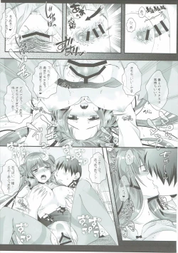 Page 18 of Hikikomori-kei Mahou Tsukai no Pakopako Dosukebe Satsuei Mendan