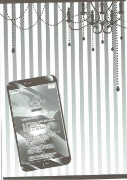 Page 25 of Hikikomori-kei Mahou Tsukai no Pakopako Dosukebe Satsuei Mendan