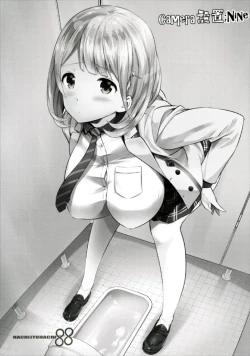 Page 21 of Camera Secchi;Nine