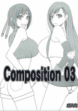 Download Composition 03