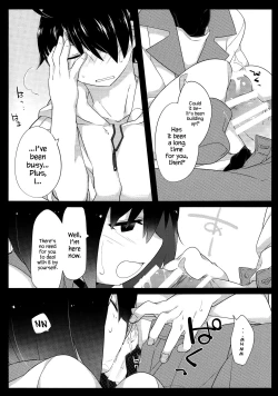 Page 13 of Kuragari Melt