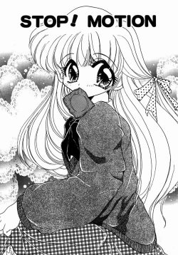 Page 149 of A Kan Analist