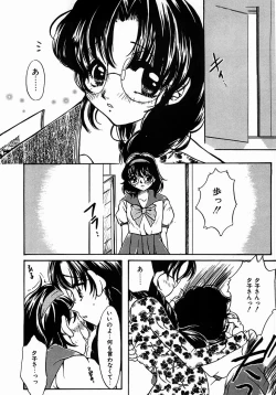 Page 34 of A Kan Analist