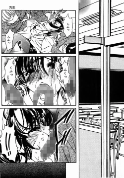 Page 49 of A Kan Analist