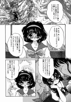 Page 8 of A Kan Analist