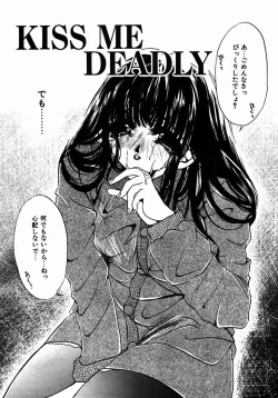 Page 95 of A Kan Analist