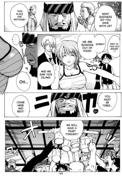 Page 5 of Nami Nami de Ikuuuu!!