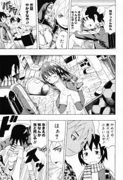 Page 113 of Picha Picha no Ichinensei