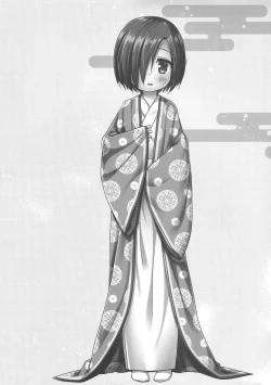 Page 24 of Hikari no Kimi no Saganaki Keikaku <Yuugao>