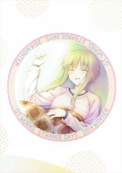 Page 14 of Strange Days