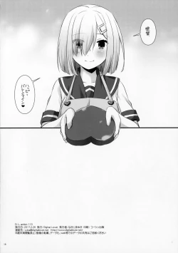 Page 17 of D.L. action 113