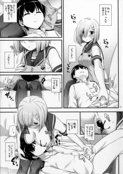 Page 8 of D.L. action 113