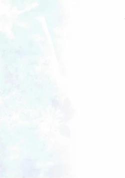 Page 2 of Ohitoyo Shichou no Himegoto