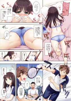 Page 6 of DLO-01 Kare to no Yakusoku