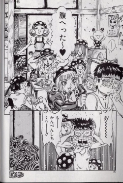 Page 183 of Shark Skin