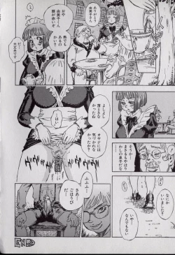 Page 91 of Shark Skin