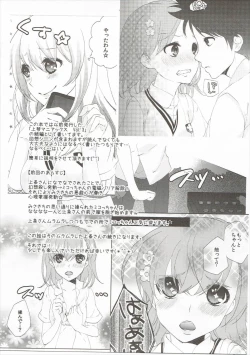 Page 2 of Mousou Danshi