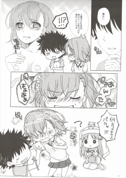Page 40 of Mousou Danshi