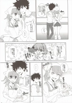 Page 9 of Mousou Danshi