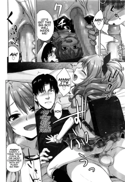 Page 12 of Papa Love