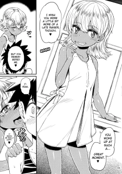 Page 13 of Note-Aug2016