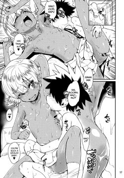 Page 19 of Note-Aug2016