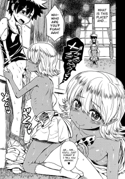 Page 5 of Note-Aug2016